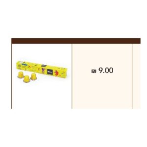 קפסולות קפה ReKico DOLCE QUALITY תואמות נספרסו – 10 יחידות