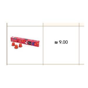 קפסולות קפה ReKico CREMOSO QUALITY תואמות נספרסו – 10 יחידות