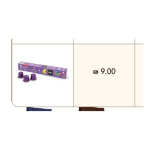 קפסולות קפה ReKico VELLUTATO QUALITY תואמות נספרסו – 10 יחידות