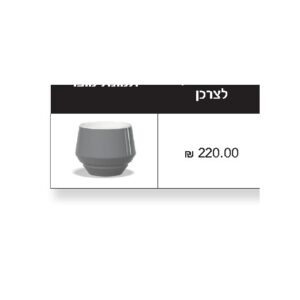 ספל דאבל אספרסו 120 מ״ל קולקציית Maniko בצבע ניקל – סט 4 כוסות