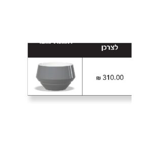 ספל לאטה 300 מ״ל קולקציית Maniko בצבע לבן – סט 4 יחידות